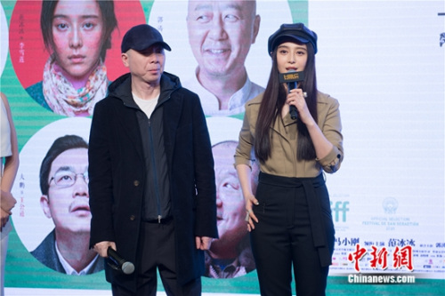 冯小刚携范冰冰、李晨助阵华谊新院线：好好做电影1.jpg