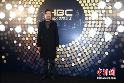 冯小刚携范冰冰、李晨助阵华谊新院线：好好做电影4.jpg