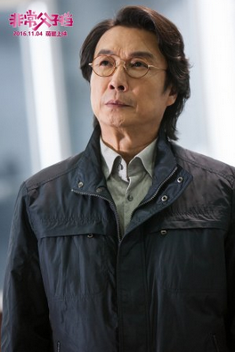 《非常父子档》今日上映 奶爸萌娃暖心满格3.png