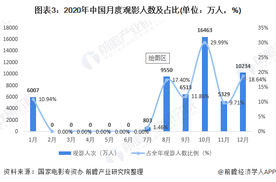 微信图片_20210627225546.png