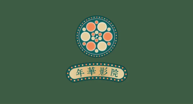 微信图片_20211031224827.png