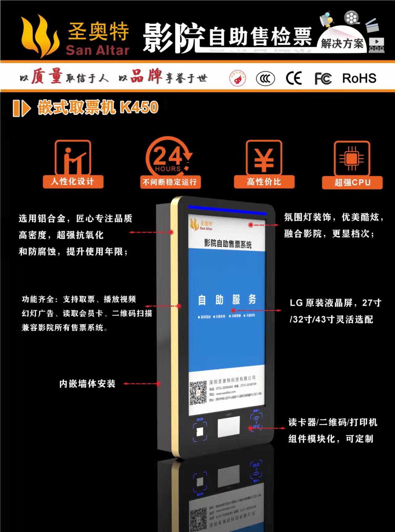 微信图片_20211201201229.jpg